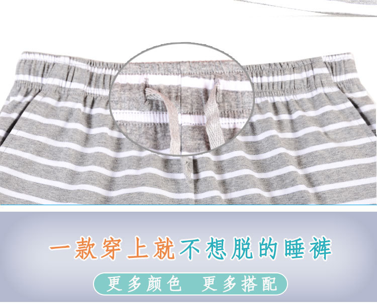 03详情_11.jpg