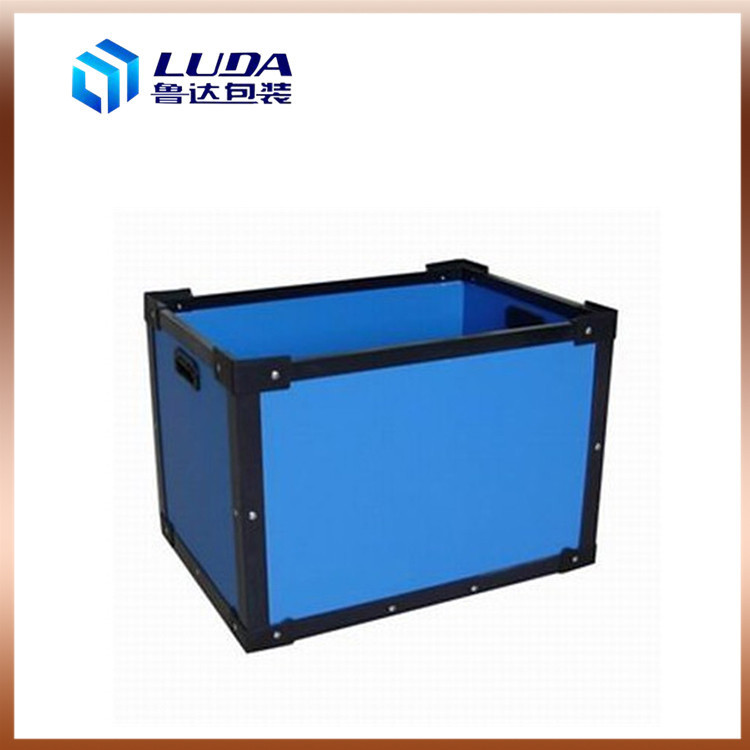 舞钢塑料包装箱	舞钢塑料瓦楞纸箱	舞钢塑料防水包装箱