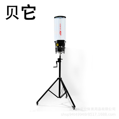 格林仕自动羽毛球发球器 自动陪练器训练器自动教练机|ru