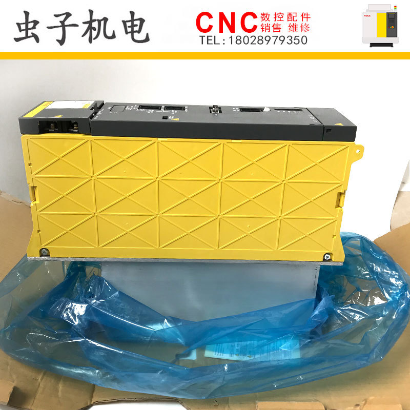 A06B-6077-H111 H011 FANUC发那科伺服控制器全新现货质保一年