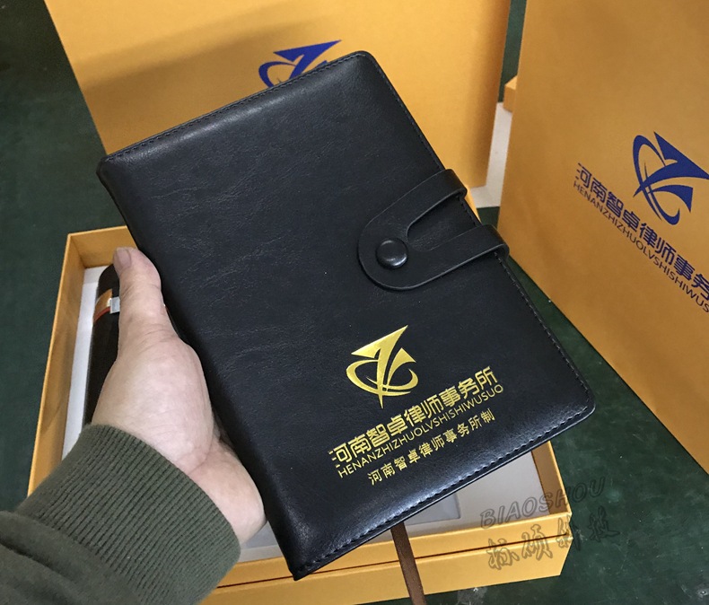 微信图片_20181231161042