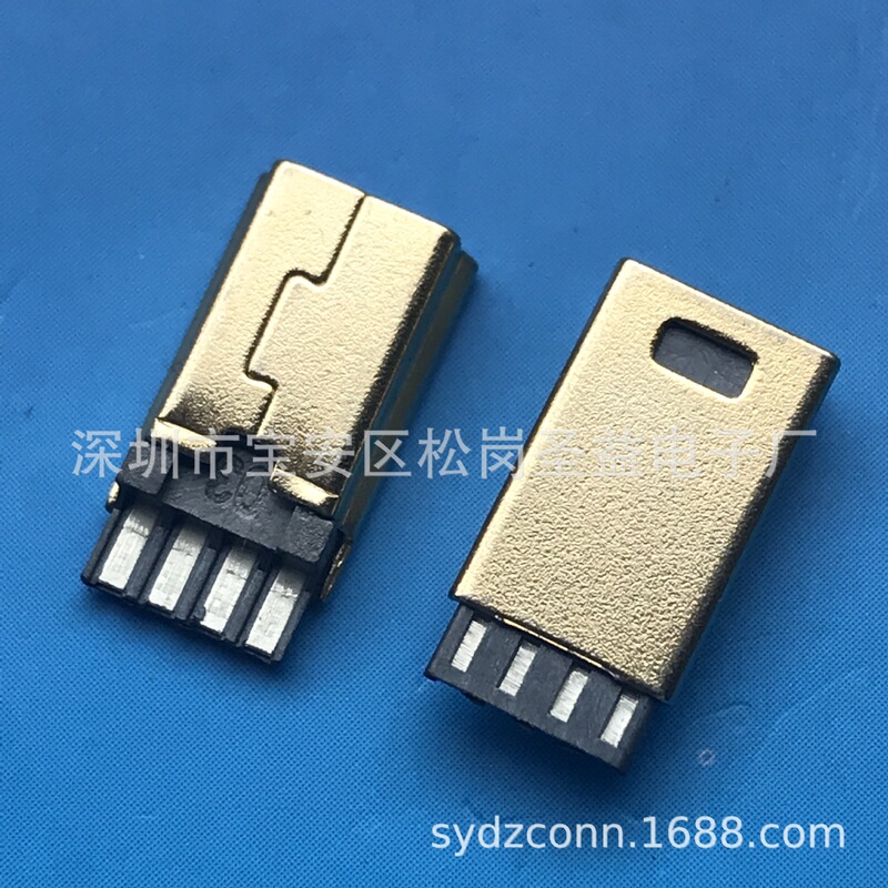 MINI USB male 5p welding wire ultra-thin one-piece front five rear four MINI plug shell gold plated MINI USB male 5p welding wire ultra-thin one-piece front five rear four MINI plug shell gold plated