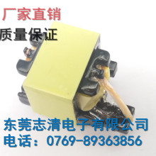 EF1510 1.2mH 5V2.4A LED�Ӱ�Ҏ�Դ׃���� �����׃����