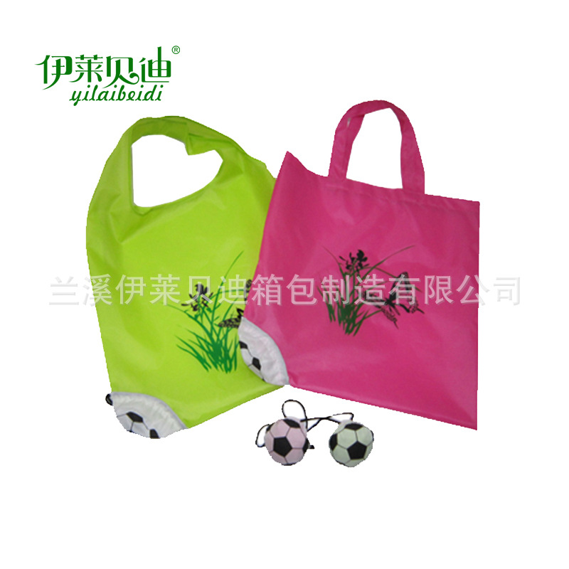 批发足球形状折叠袋 足球形状收纳袋 环保购物袋厂家印logo