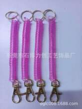 耳׿�����͸�������K���z���ɒ��K�֙C���|���˷��G耳����s�K