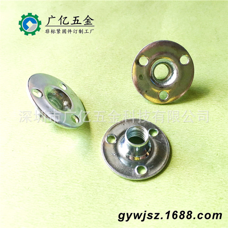 铁镀锌三孔螺母 铁皮拉伸螺母 冲压螺母 T型螺母三孔元母