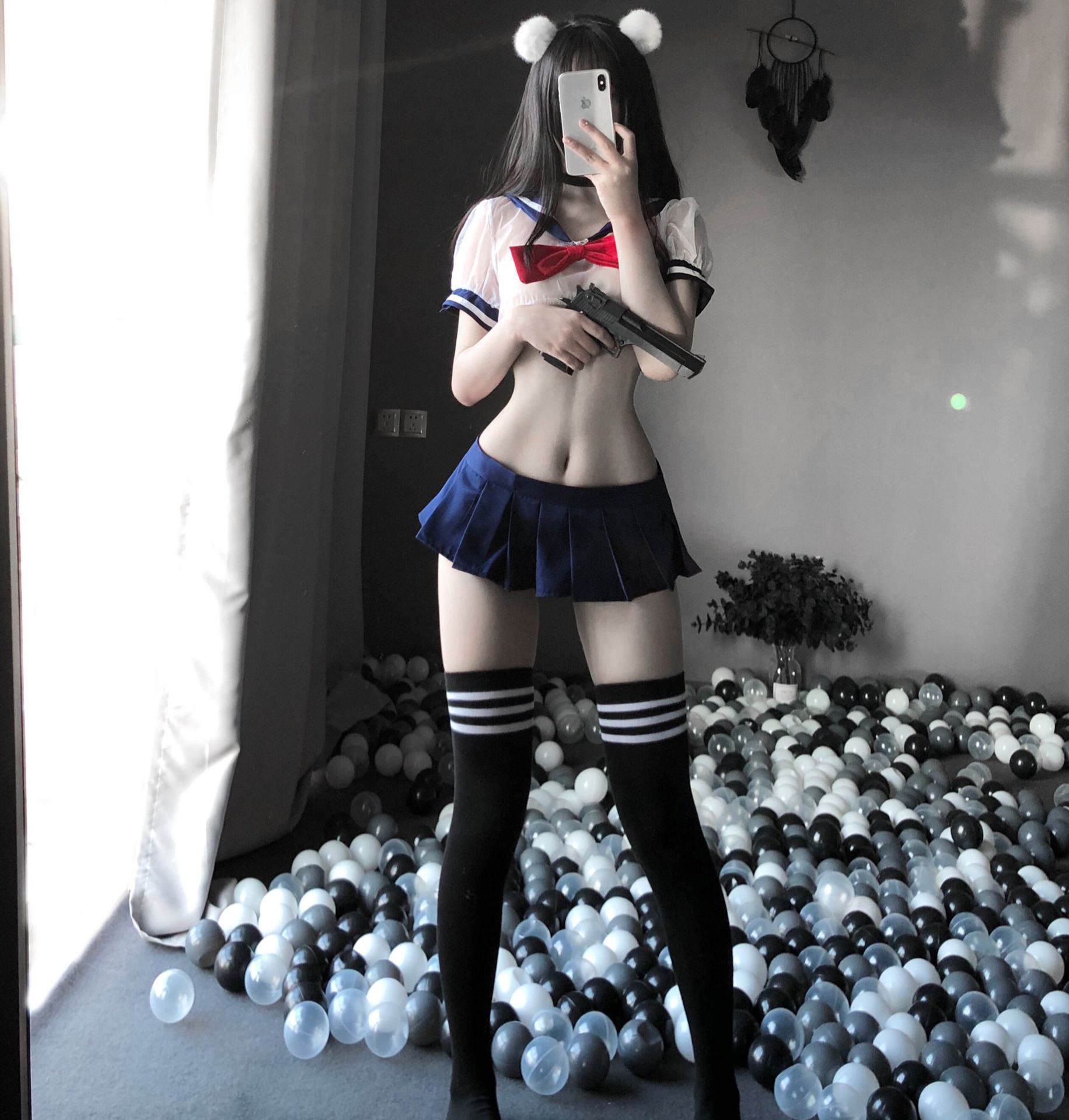 undefined