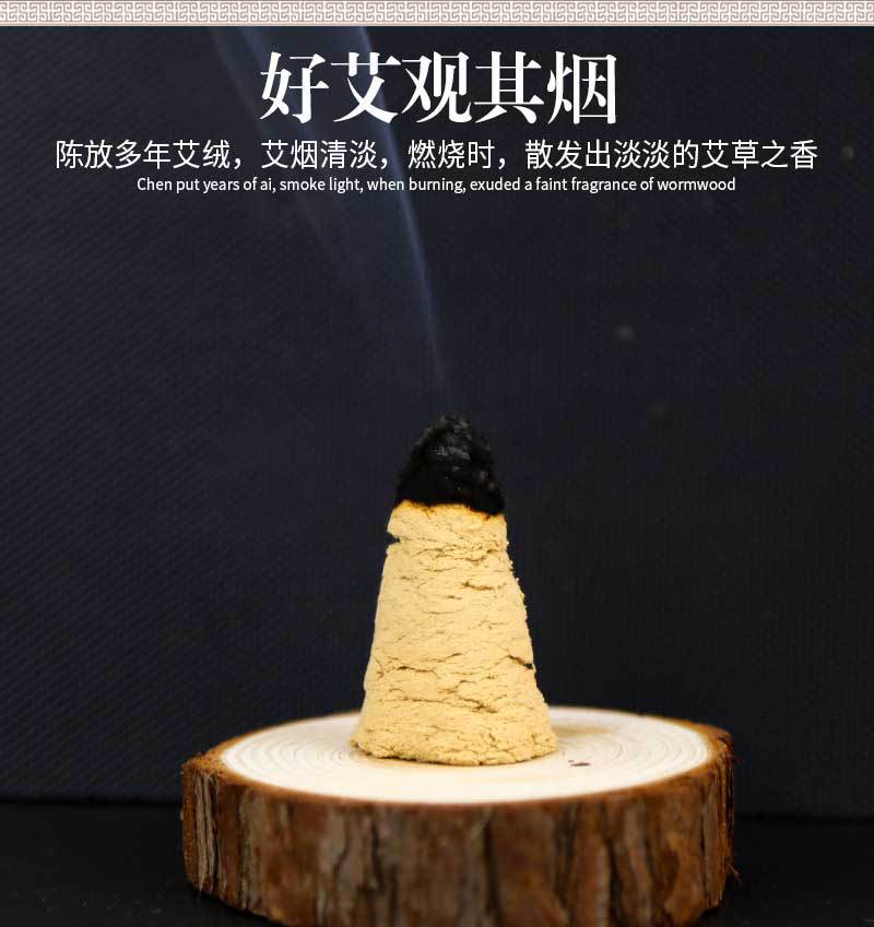 35:1 Golden Moxa Wool Ai Rong 500g Bag Pure Mugwort Floss for Moxibustion and Ginger Moxa Home Use specifications