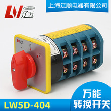 LW5D-40/4�y�c3�n4���M�ϵ��늄әC �f���D�Q�_�P