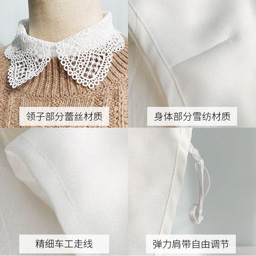 Fake collar Detachable Blouse Dickey Collar False Collar Lei fake collar children all kinds of shirt collar fake collar cut out lace up fake collar