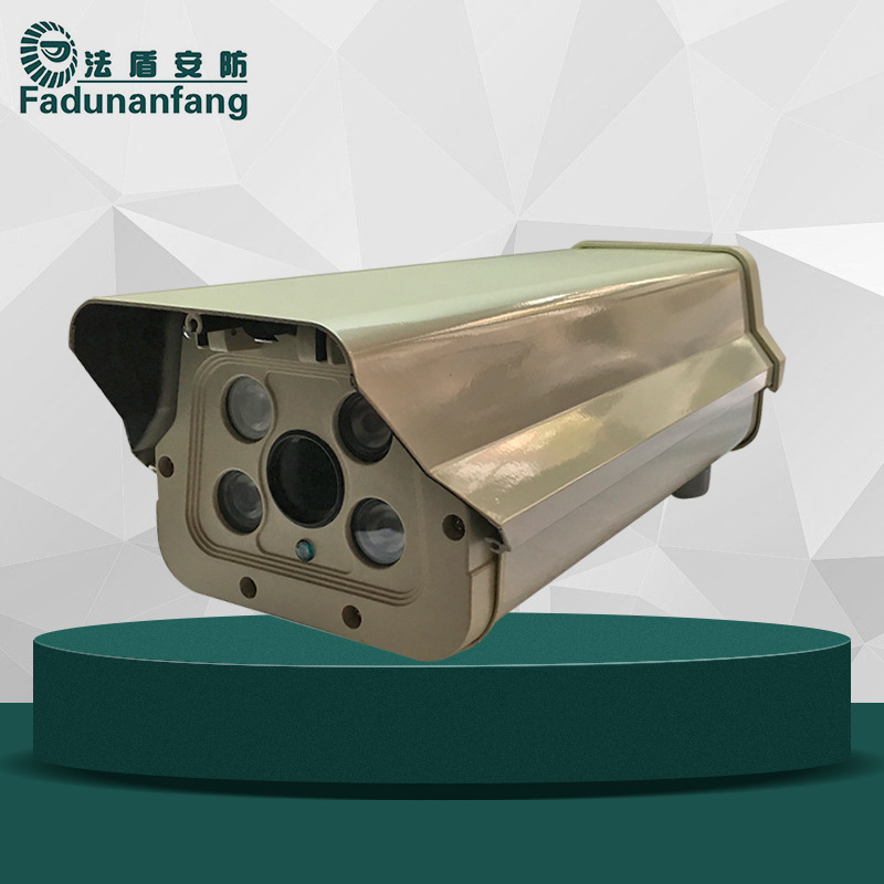 12inch Protective Security Special Catching Video Network Camera 20,000 License Plate Surveillance Camera Zoom