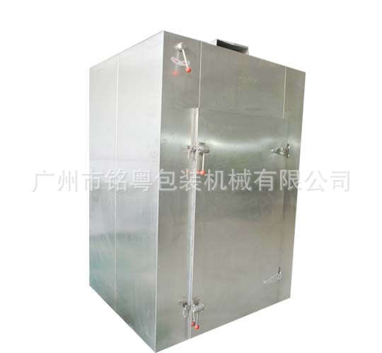 supply RXH12C series Hot air loop Oven dryer