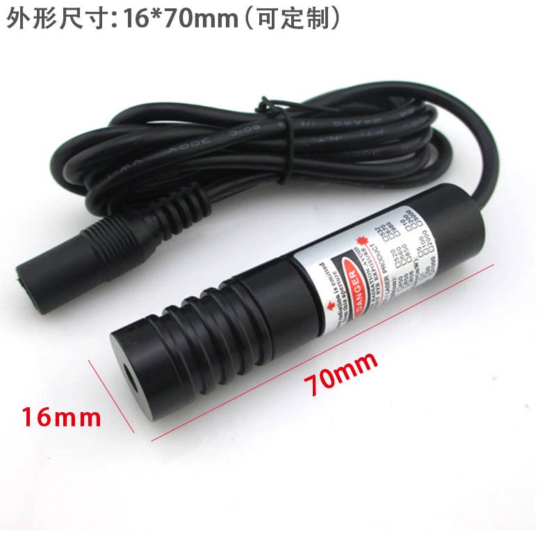 High brightness adjustable infrared laser positioning light module 3 parallel line effect red light green light blue light laser