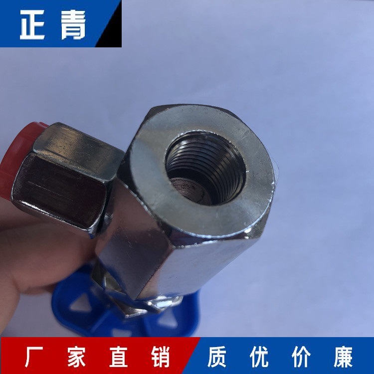 QQ图片20190919121204