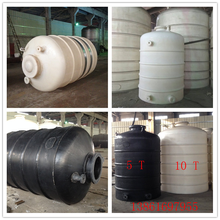 5吨10吨15吨20吨储酸罐 无锡伟龙储罐厂家直销