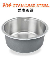 �F�����s�N����̨304���P�ˮ�ۈA��С�β�С̖ϴ����ϴ��؈A��