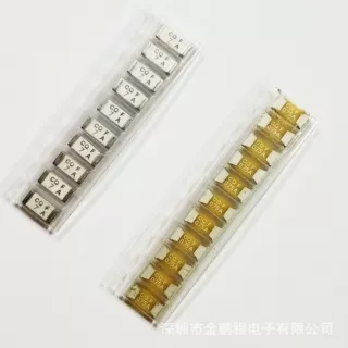 原装功得贴片保险丝SMD-2410-0.75A350V(CQ24LF0.75A350V) 现货