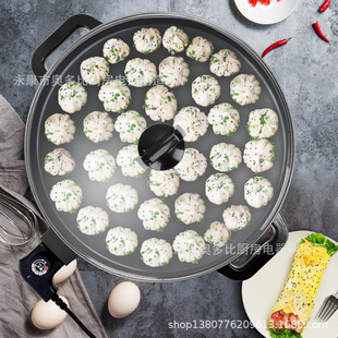 Multi-Function electric cooker pancake pan Shandong multi-grain pancake baking machine barbecue machine Korean non-stick pan frying pan