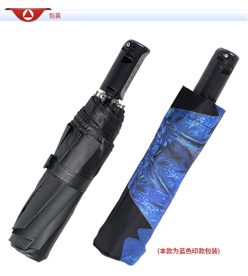 Stick selfie en Alliage d aluminium - Ref 3387188 Image 26