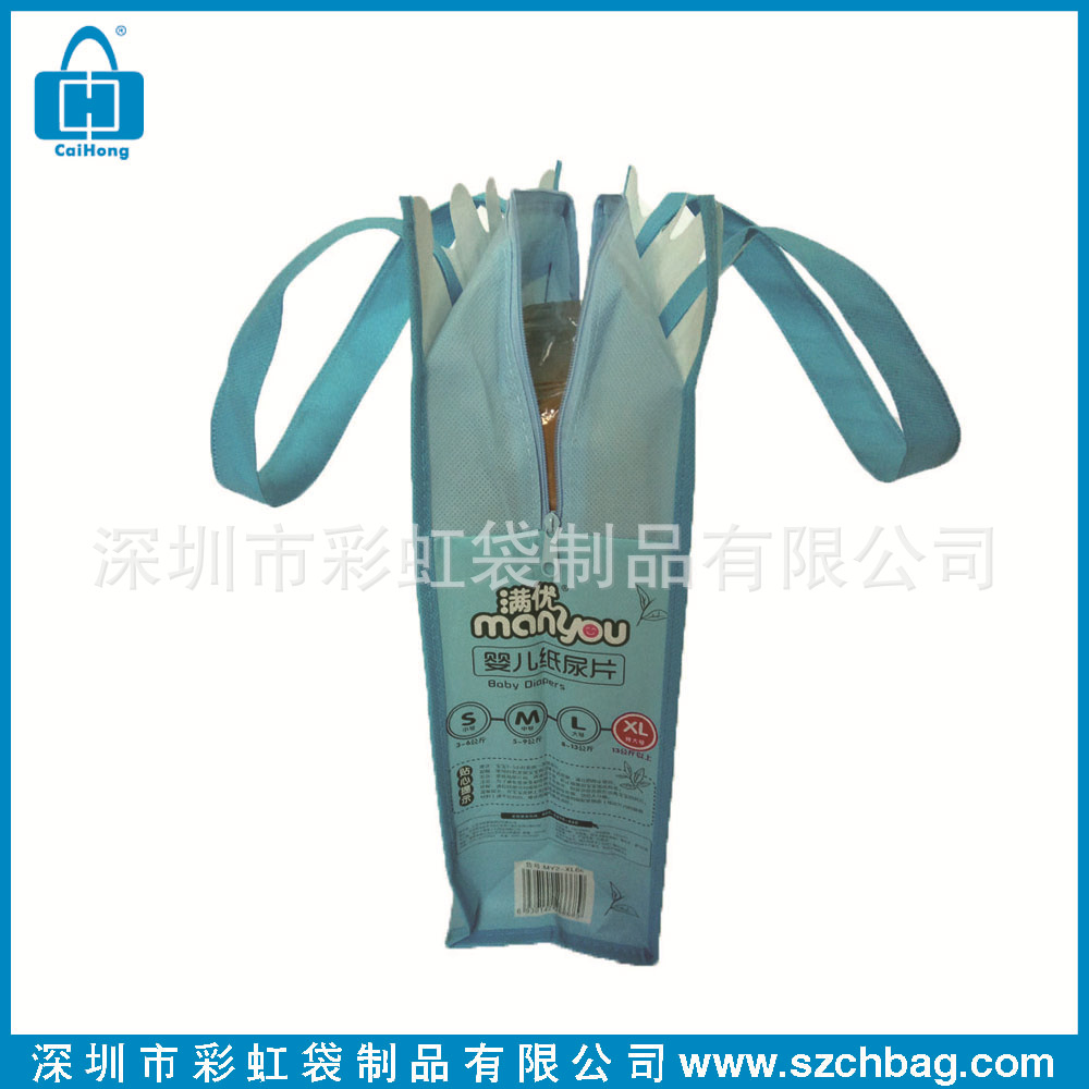 ���Ҷ��Ƹ�Ĥ��ӡ�������������Ӥ���ɴ�������ۻ�������