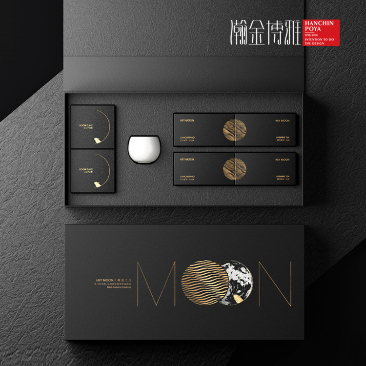 高档中秋节月饼盒6粒8粒新款月饼礼品盒加印厂家定 制北京