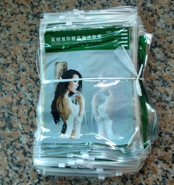 QQ图片20190412212754