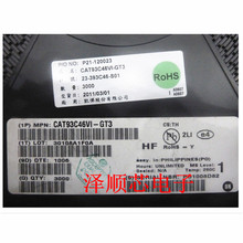 CAT93C46VI-GT3 93C46VI SOP8  �惦IC ȫ��ԭ�b��Ʒ ���IоƬ IC