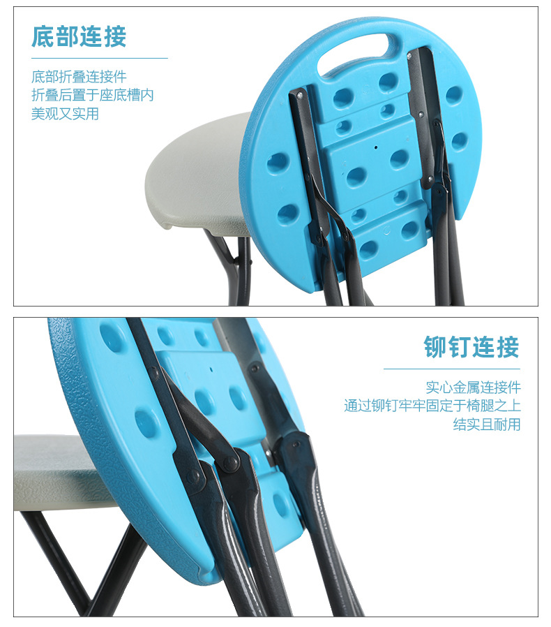 折叠凳详情_06.jpg