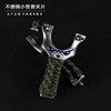 Slingshot stainless steel with flat rubber bands, wholesale