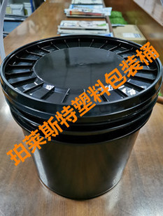 �F؛�Wʽ���ϰ��bͰ��5��ˇ�g�T��Ͱ���W�޽Y������Ͱ