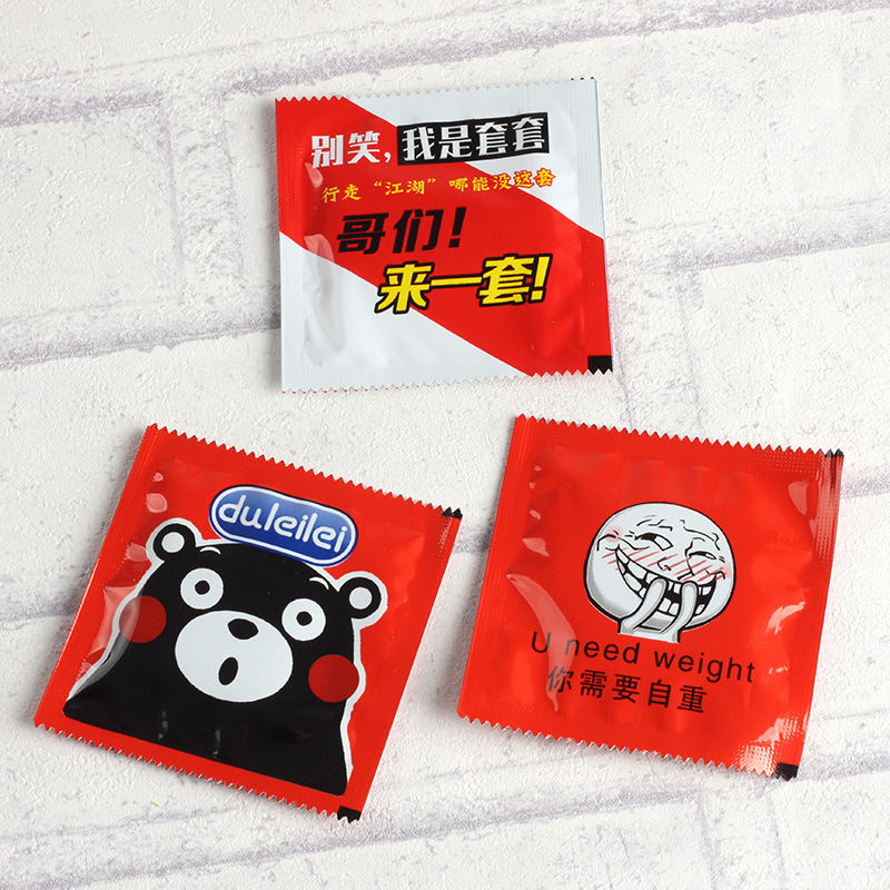 厂家定制餐饮小包广告湿巾 创意恶搞套套湿纸巾 定做避孕套湿巾|ms