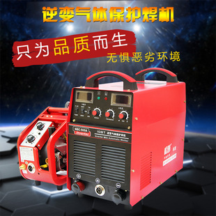 �V�ö������C NBC500늉�380V/660V 늺�/���������� ̼������630