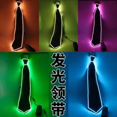 發光領帶LED新奇領帶服裝配飾聖誕狂歡派對禮品發光線 節慶日用品