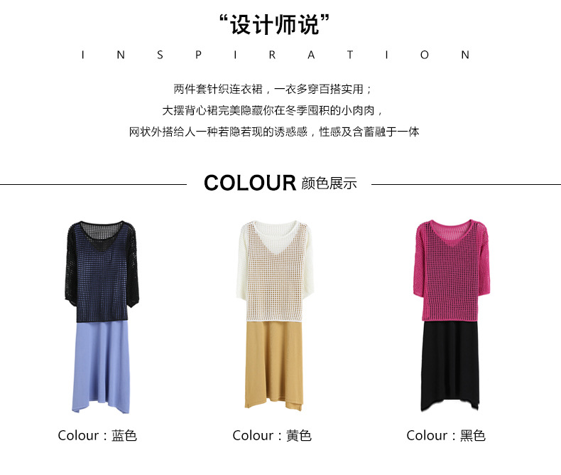 Costume femme en Qu Zhu - Ref 3333615 Image 19