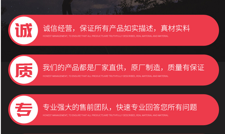 宽版双支详情_17