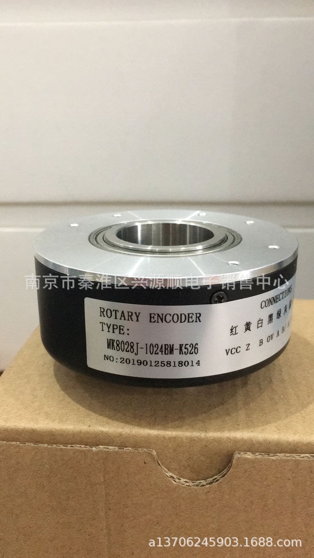 IKT8028-001G-600BZ1-5-24F  RHI90N-OIAK1R61N-01024编码器2022