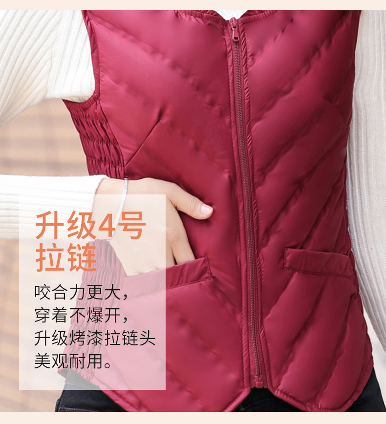 2019新款拉链扣子马甲详情表2