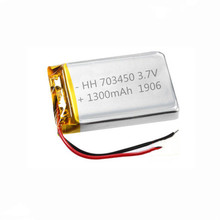 �ۺ���﮵��703450/1300mAh ͶӰ��3.7V ͷ����Ħ��073450