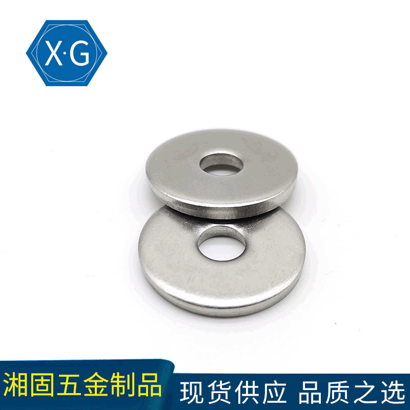 304不锈钢加大平垫圈GB5287C级特大垫圈垫片M6M8M10M12M14M16-M36