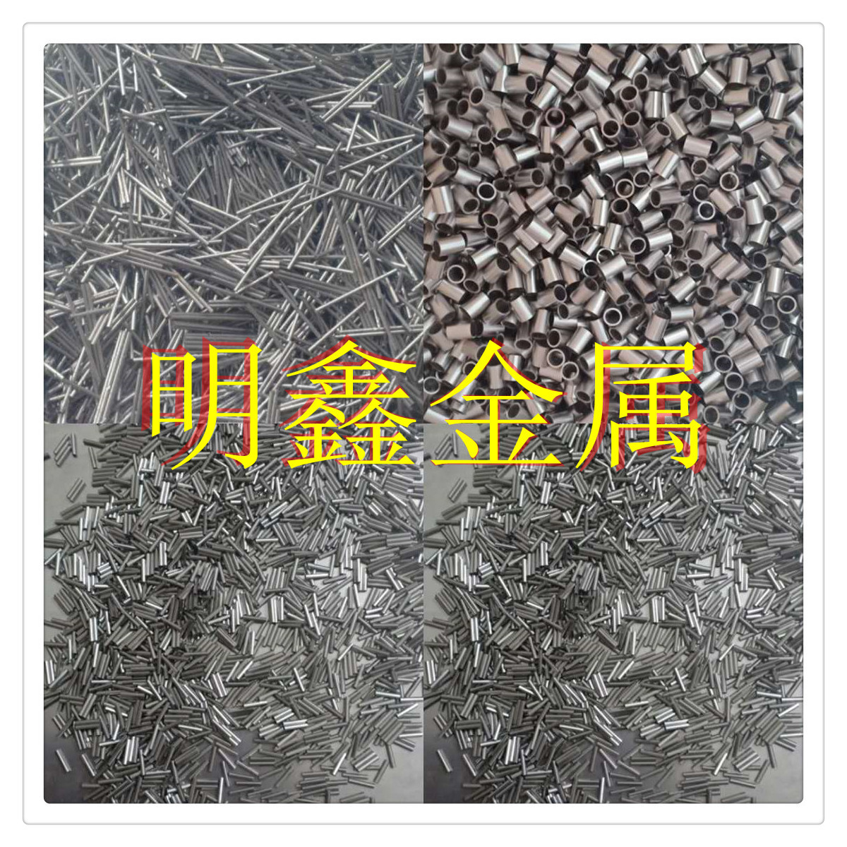 加工304/316毛细管 无缝精密毛细管 医疗毛细管 零切割量大从优