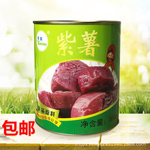 ���������ͷ������Բԭ���ֹ���Բ��������������̲�ԭ��850g