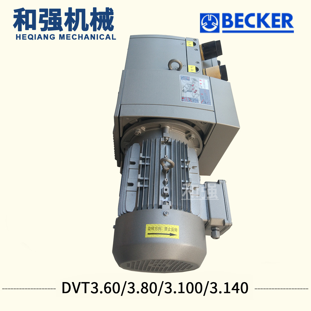 ձBECKER ʽ 4KW ĥ DVT3.80