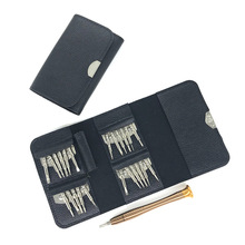 25合一多合1螺丝刀组合套装 苹果手机笔记本拆机维修工具包