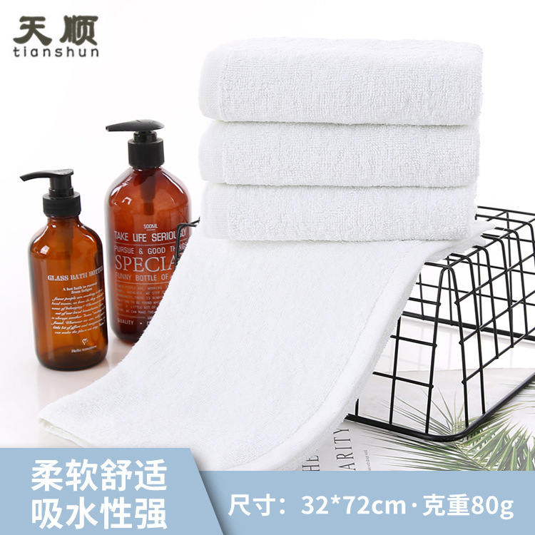 White towel 80g cotton Hotel Hotel Bath hostel logo disposable white towel 21 cotton sauna pedicure