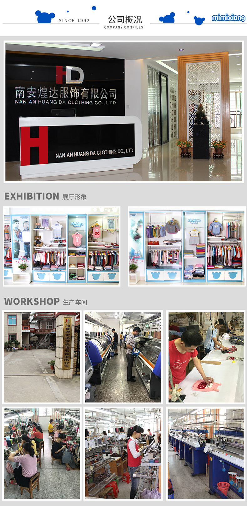 详情_19.jpg?x-oss-process=image/format,png