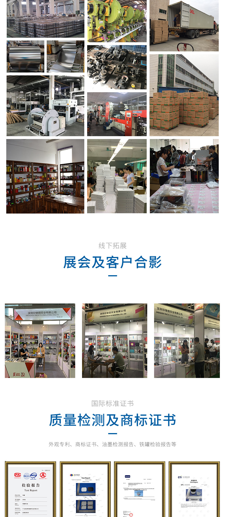107-72-30方盒蓝色_06