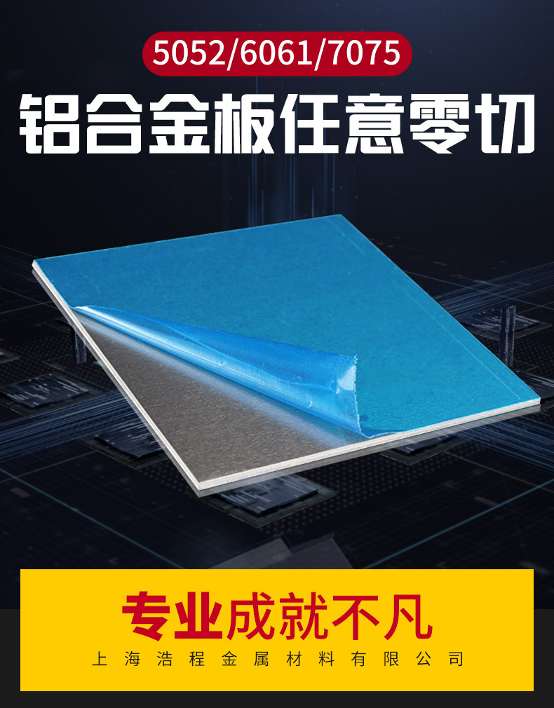 6241b3550b64170f3a206d4eeb6fba