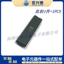 AT89C51-24PI ·IC DIP-40b ɴ惦оƬ Ԫ