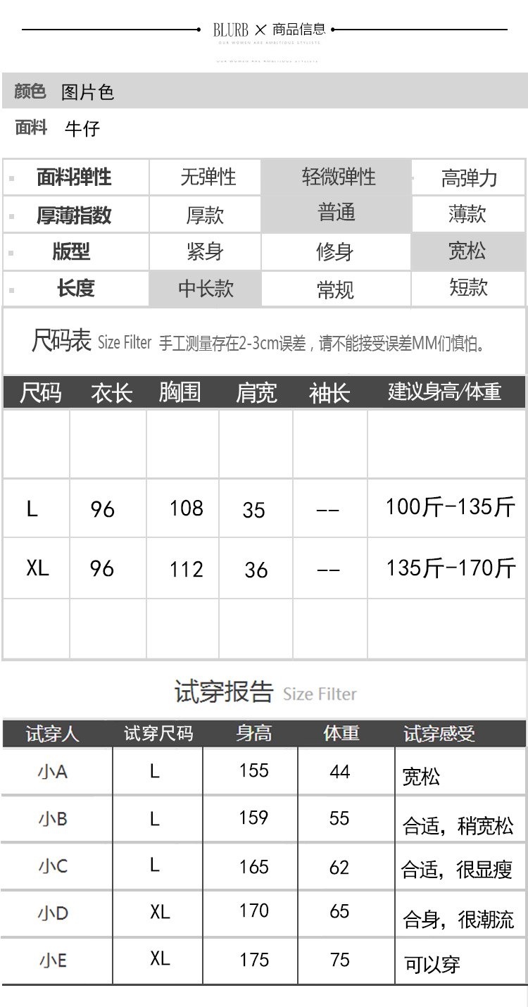 Gilet femme en Cow-boy - Ref 3316520 Image 7