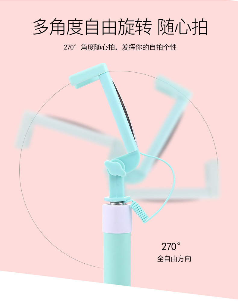 Stick selfie en Acier inoxydable - Ref 3387073 Image 16